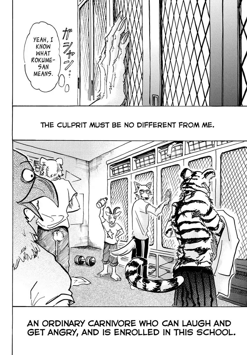 Beastars chapter 58 page 3