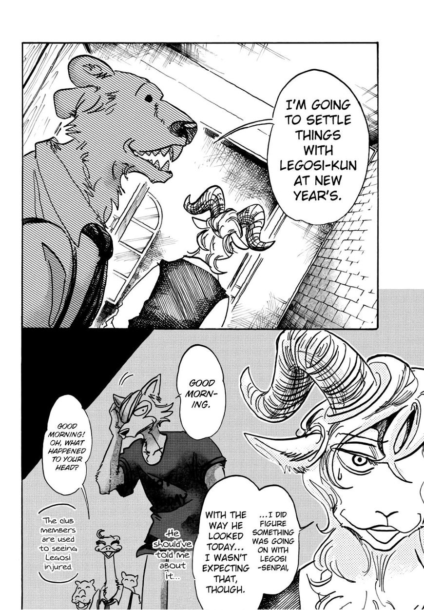 Beastars chapter 87 page 7