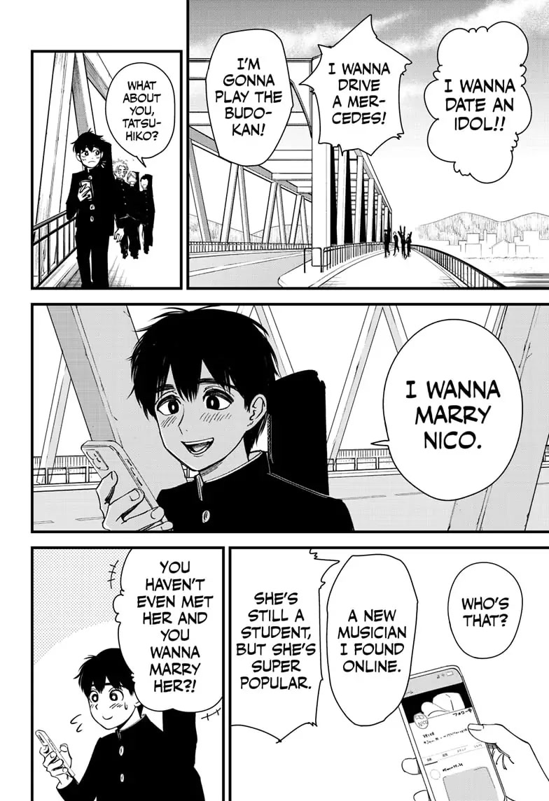 Beat & Motion chapter 1 page 11