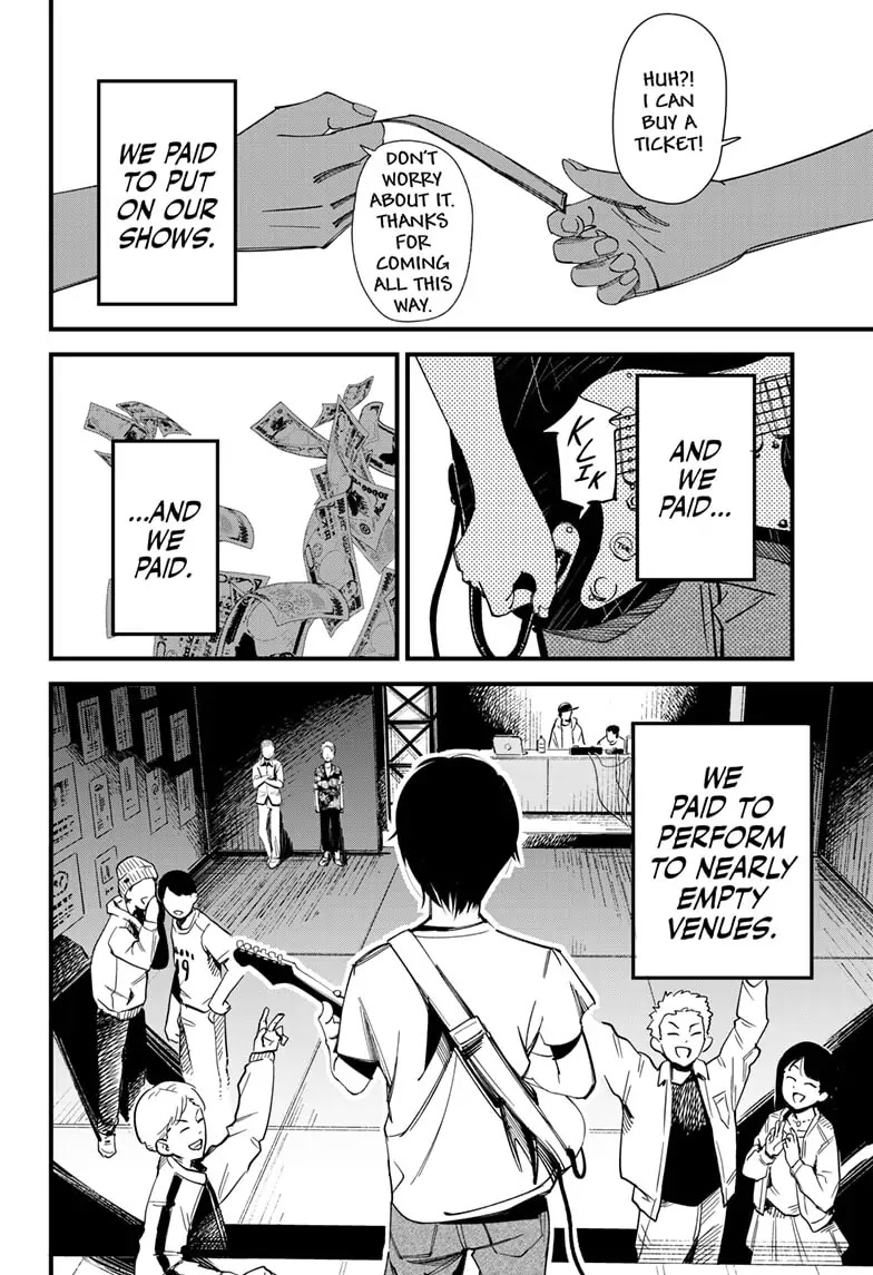 Beat & Motion chapter 1 page 17