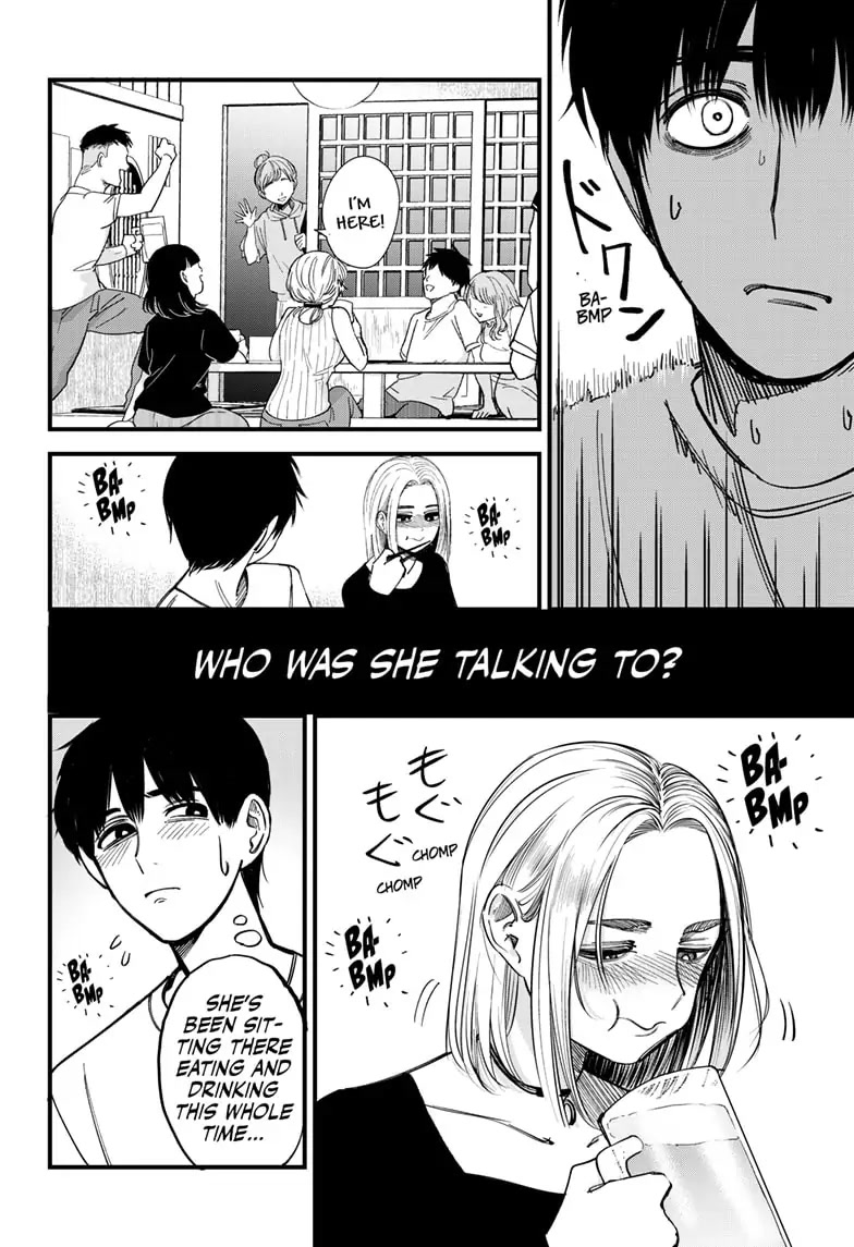 Beat & Motion chapter 1 page 25