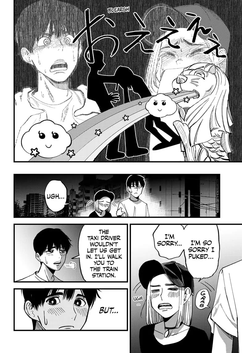 Beat & Motion chapter 1 page 27