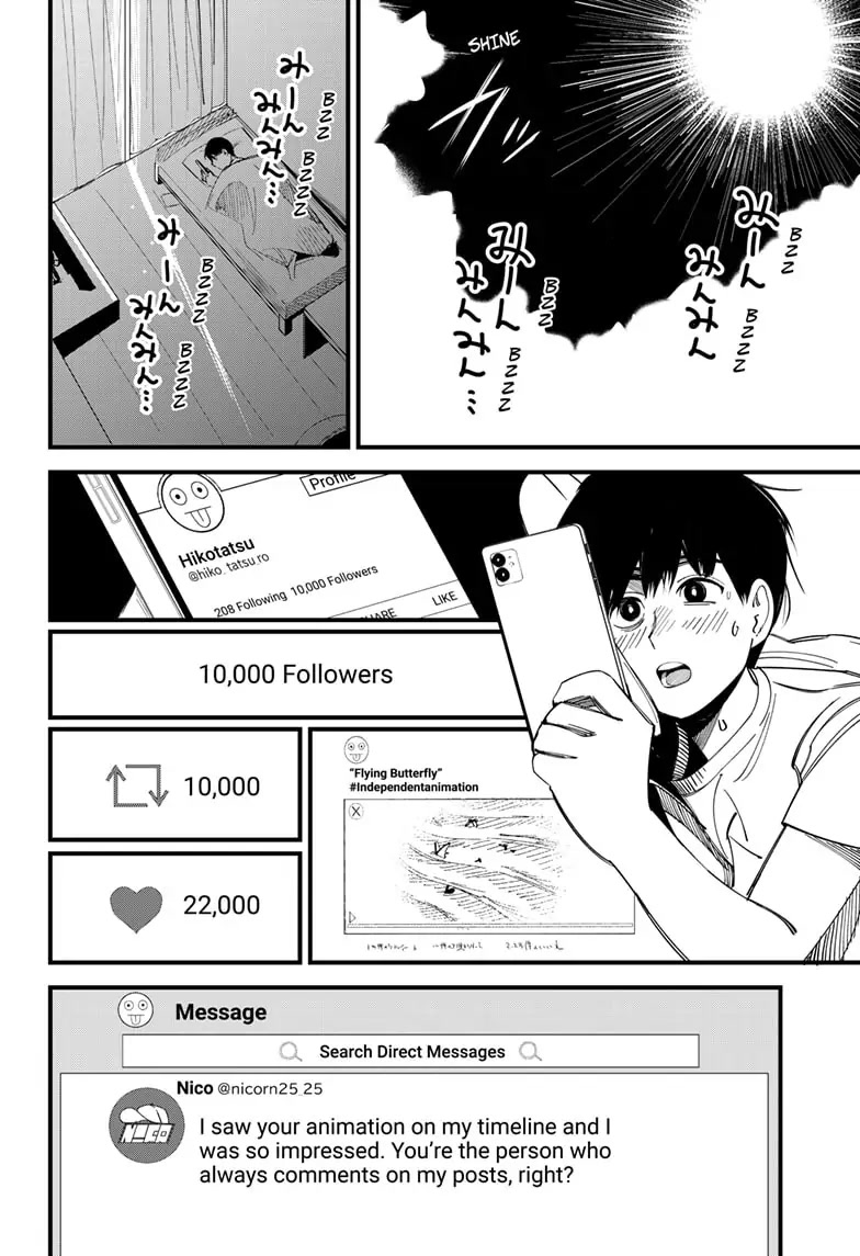 Beat & Motion chapter 1 page 54