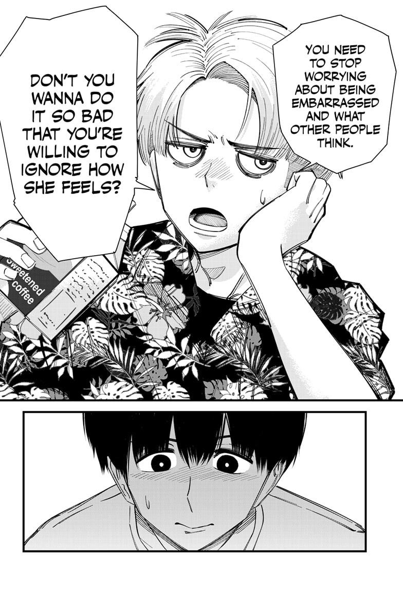 Beat & Motion chapter 10 page 14