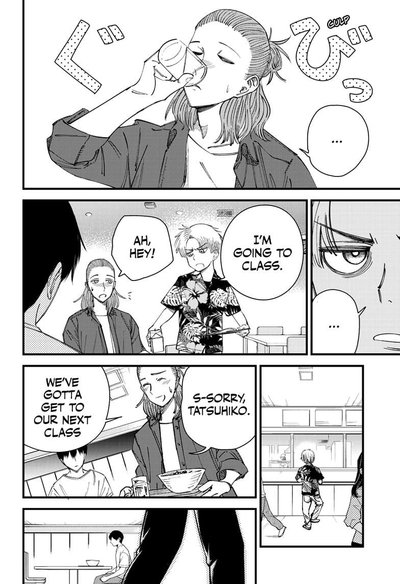 Beat & Motion chapter 10 page 16