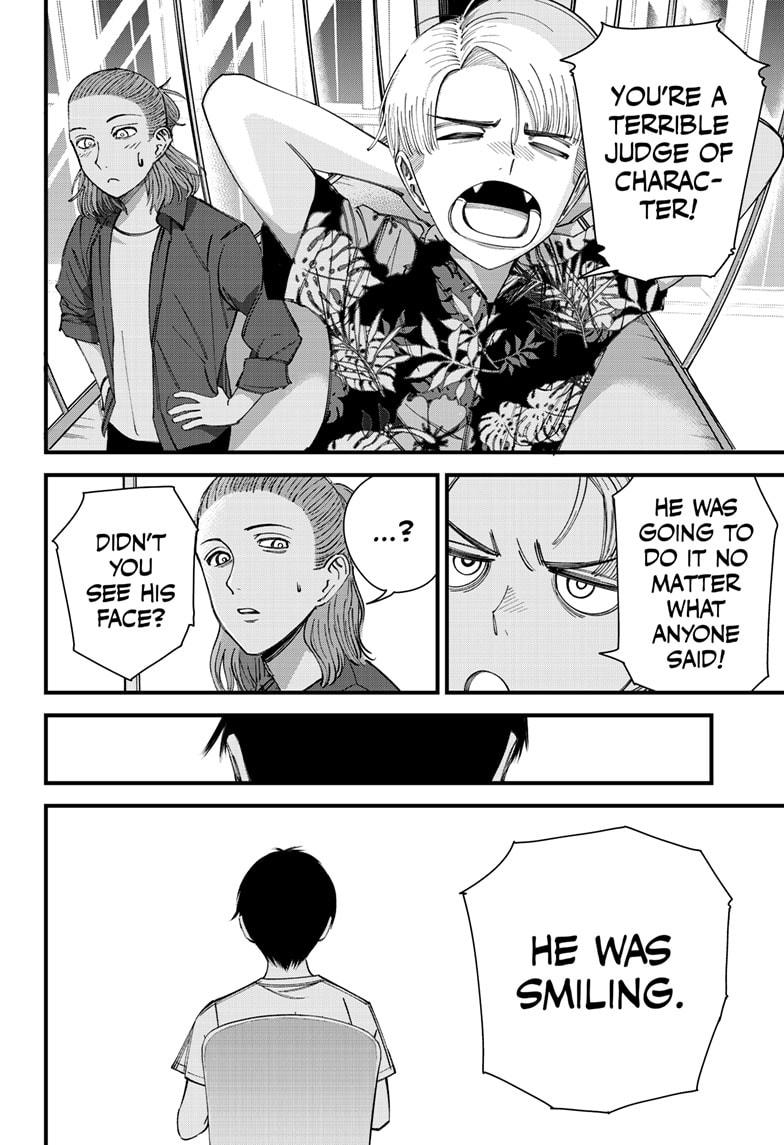 Beat & Motion chapter 10 page 18