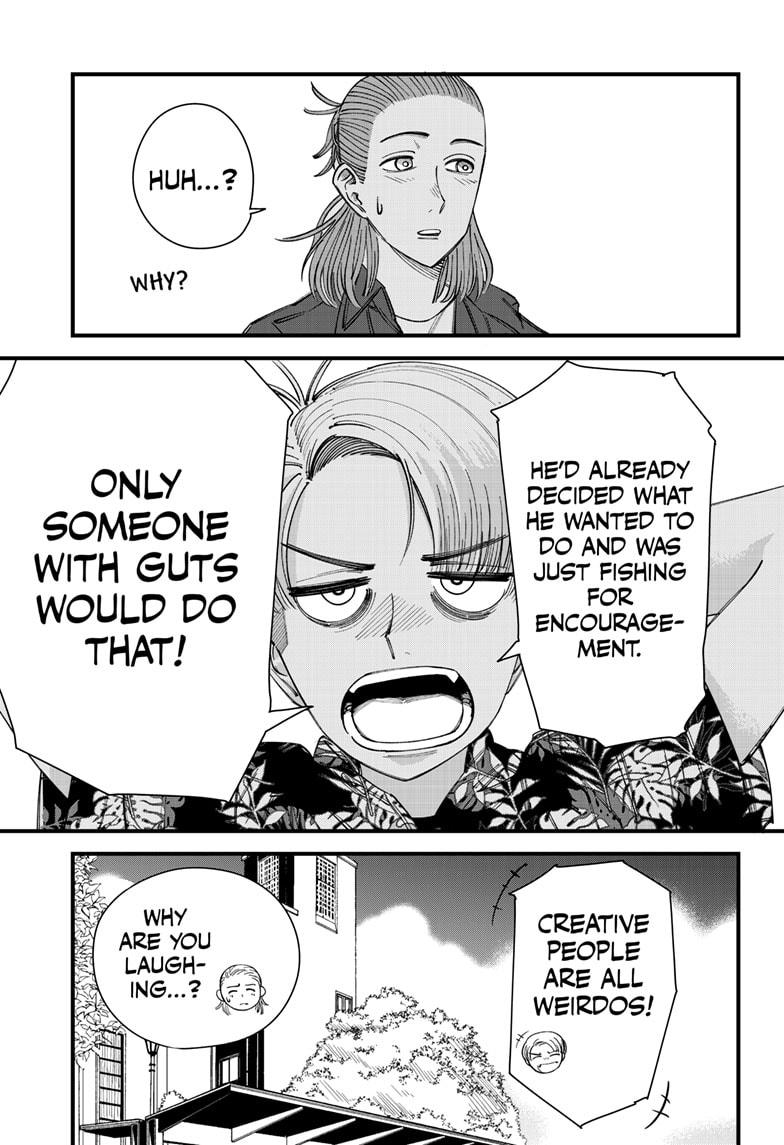 Beat & Motion chapter 10 page 19