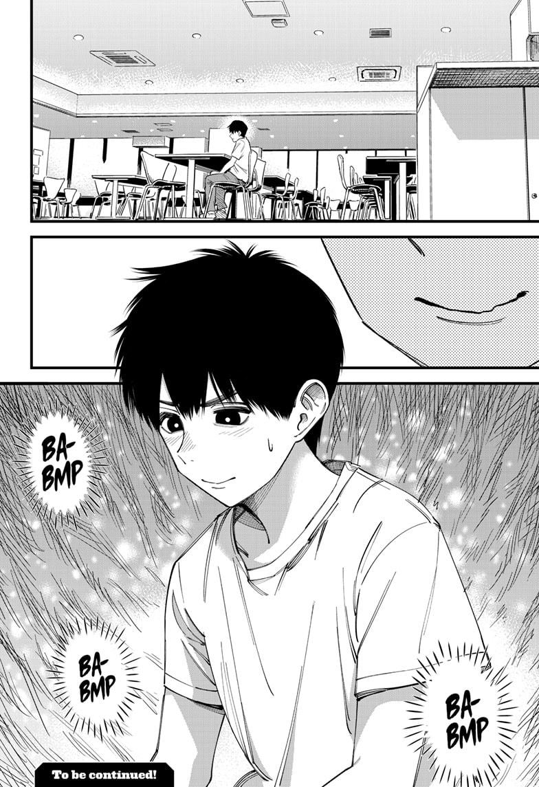 Beat & Motion chapter 10 page 20