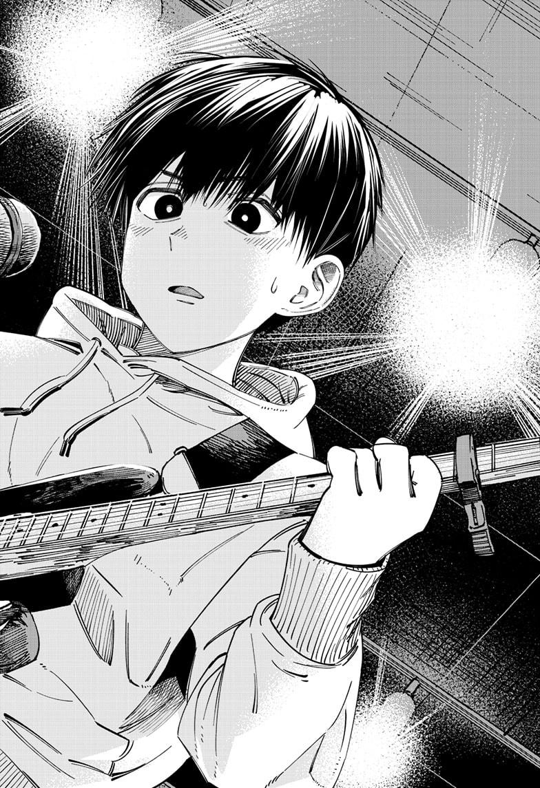 Beat & Motion chapter 11 page 16