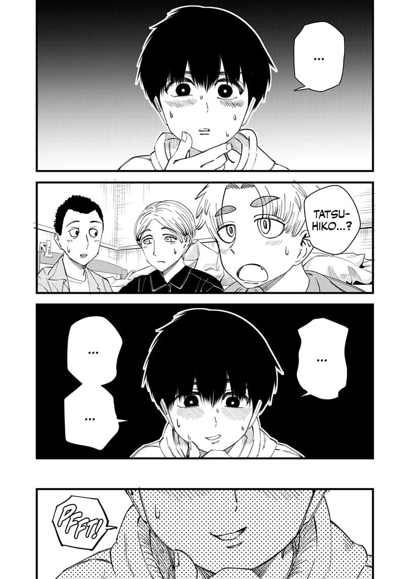 Beat & Motion chapter 11 page 23