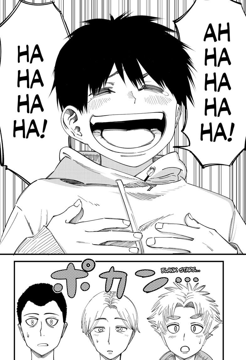 Beat & Motion chapter 11 page 24