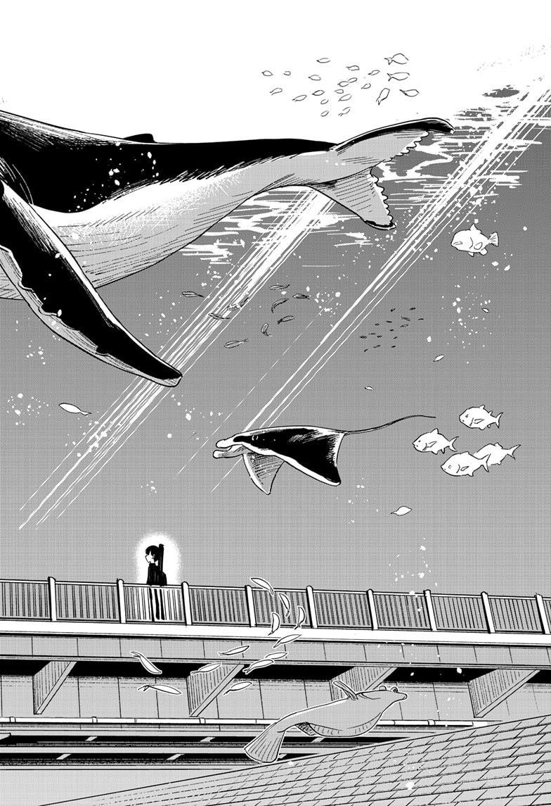 Beat & Motion chapter 11 page 30