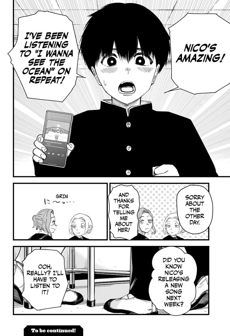 Beat & Motion chapter 11 page 34