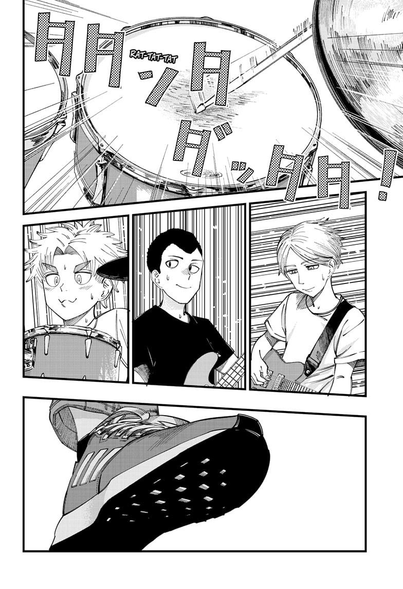 Beat & Motion chapter 11 page 8