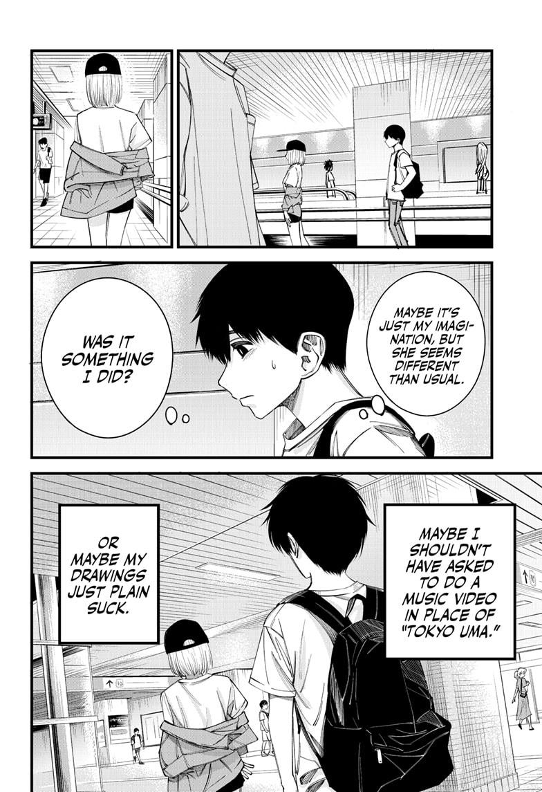 Beat & Motion chapter 12 page 14