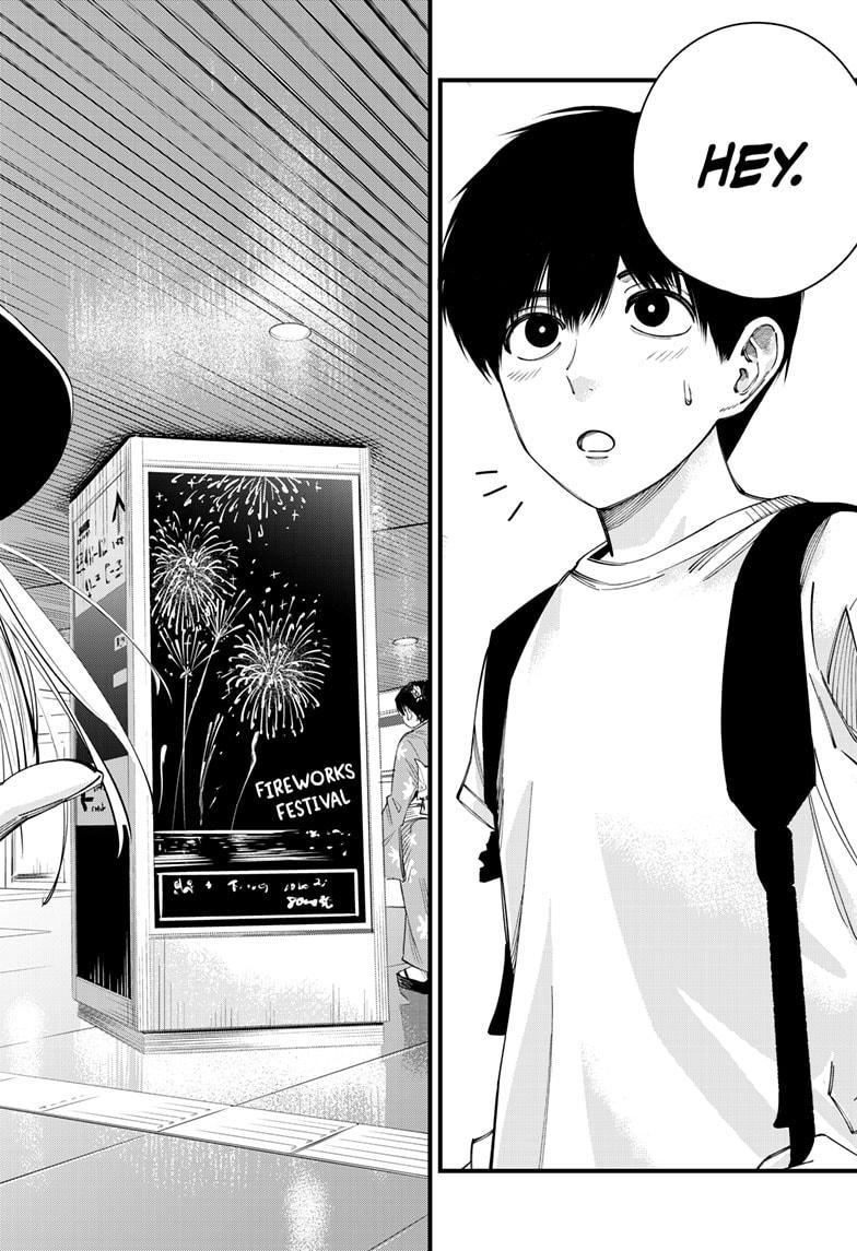 Beat & Motion chapter 12 page 18