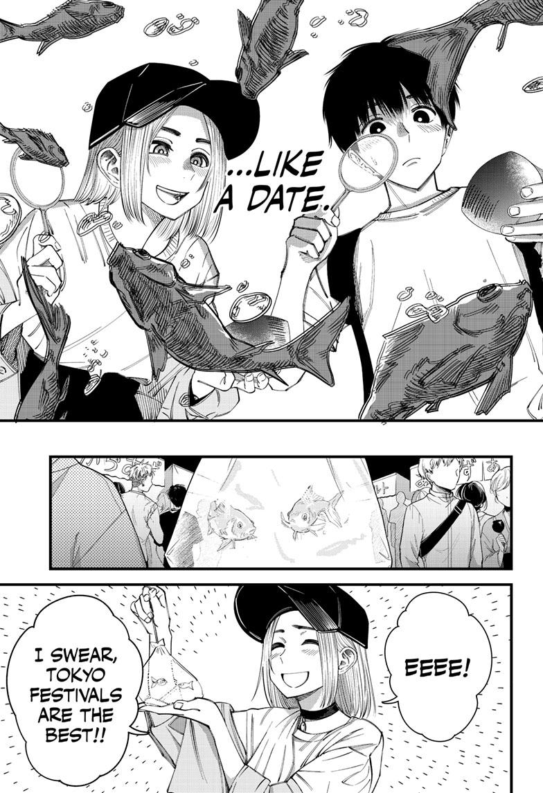 Beat & Motion chapter 13 page 5