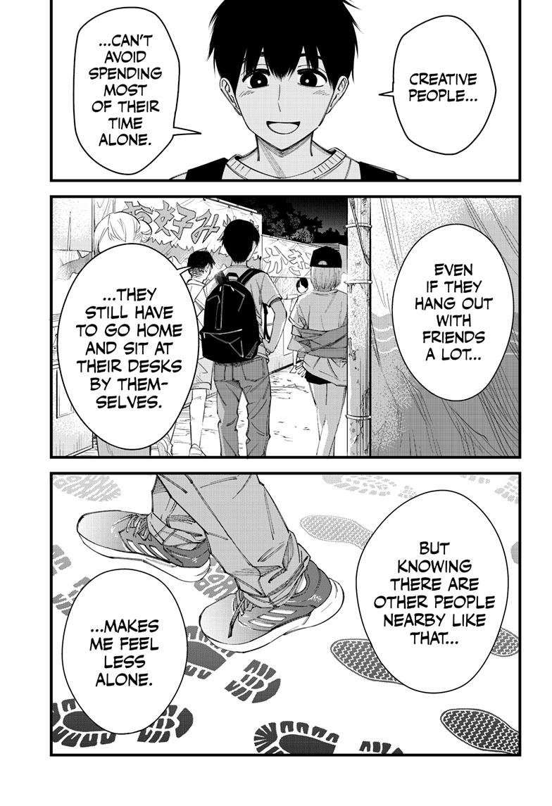 Beat & Motion chapter 13 page 9