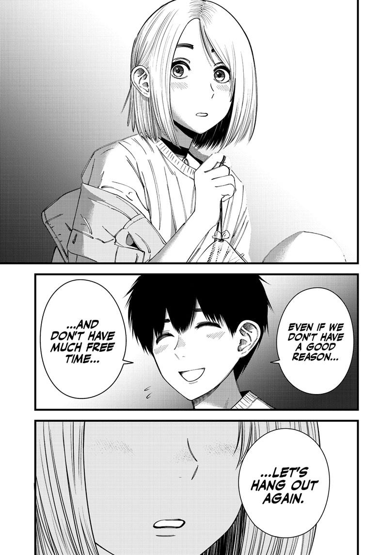 Beat & Motion chapter 14 page 16