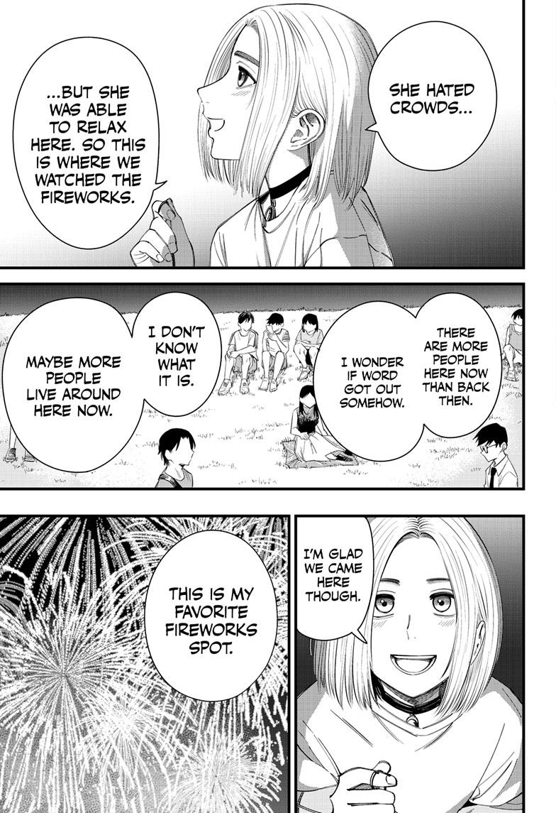 Beat & Motion chapter 14 page 8