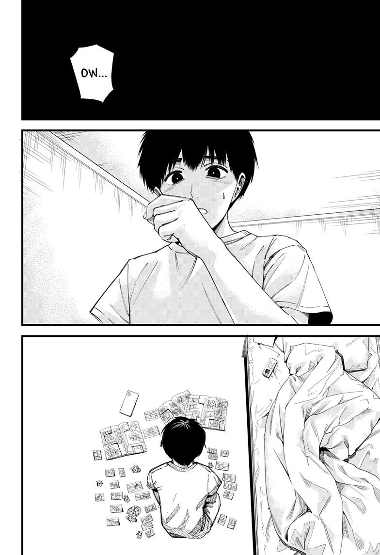 Beat & Motion chapter 15 page 4