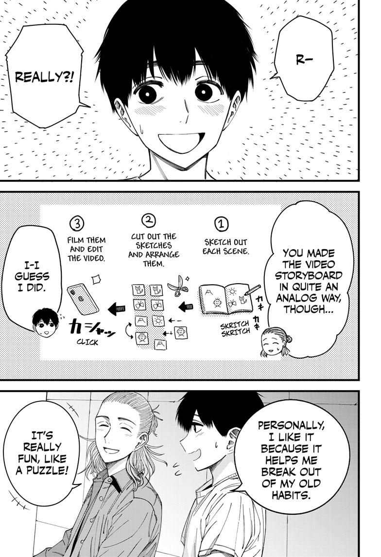 Beat & Motion chapter 15 page 7