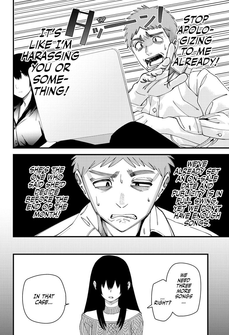 Beat & Motion chapter 16 page 12