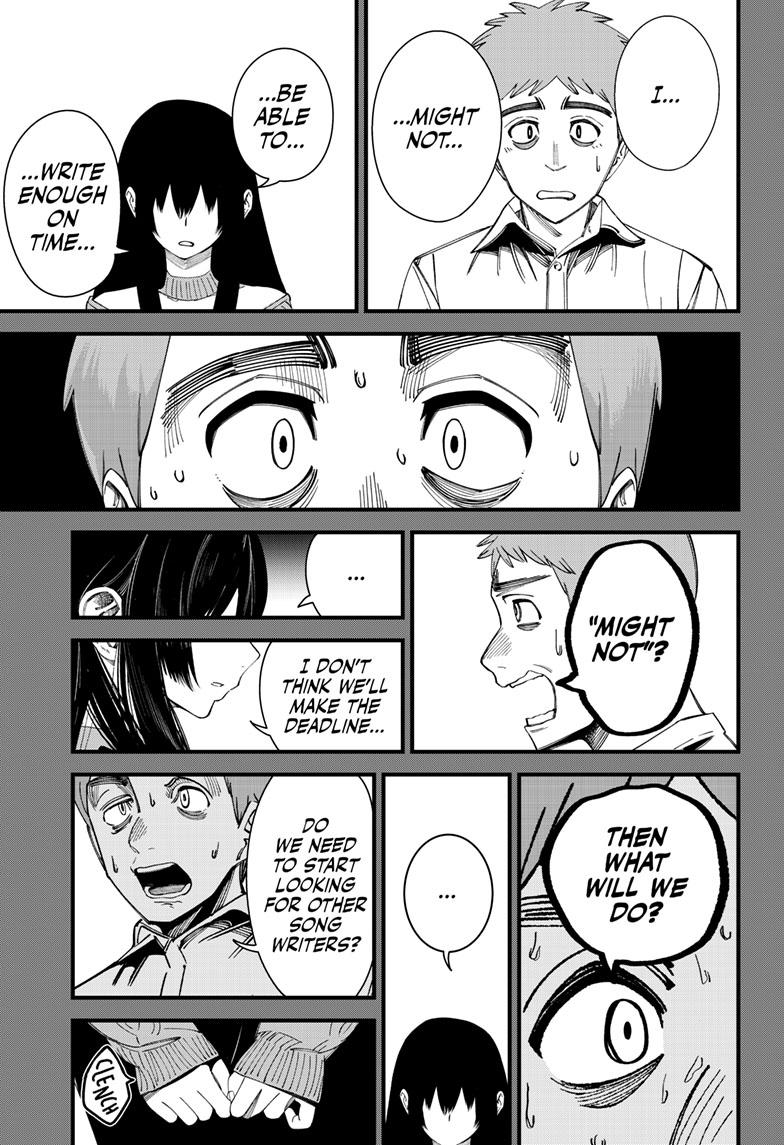 Beat & Motion chapter 16 page 13