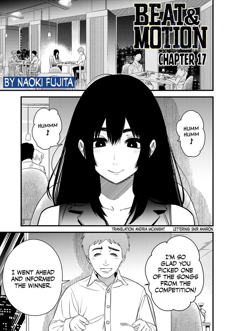 Beat & Motion chapter 17 page 1