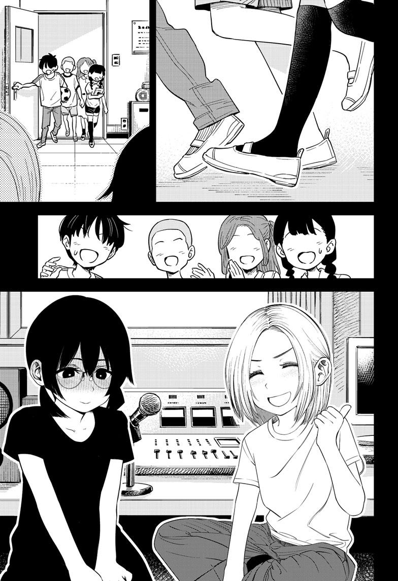 Beat & Motion chapter 17 page 25