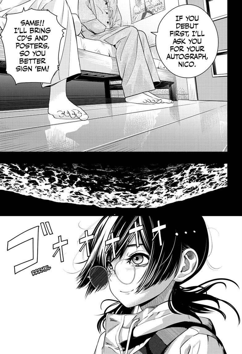 Beat & Motion chapter 17 page 27