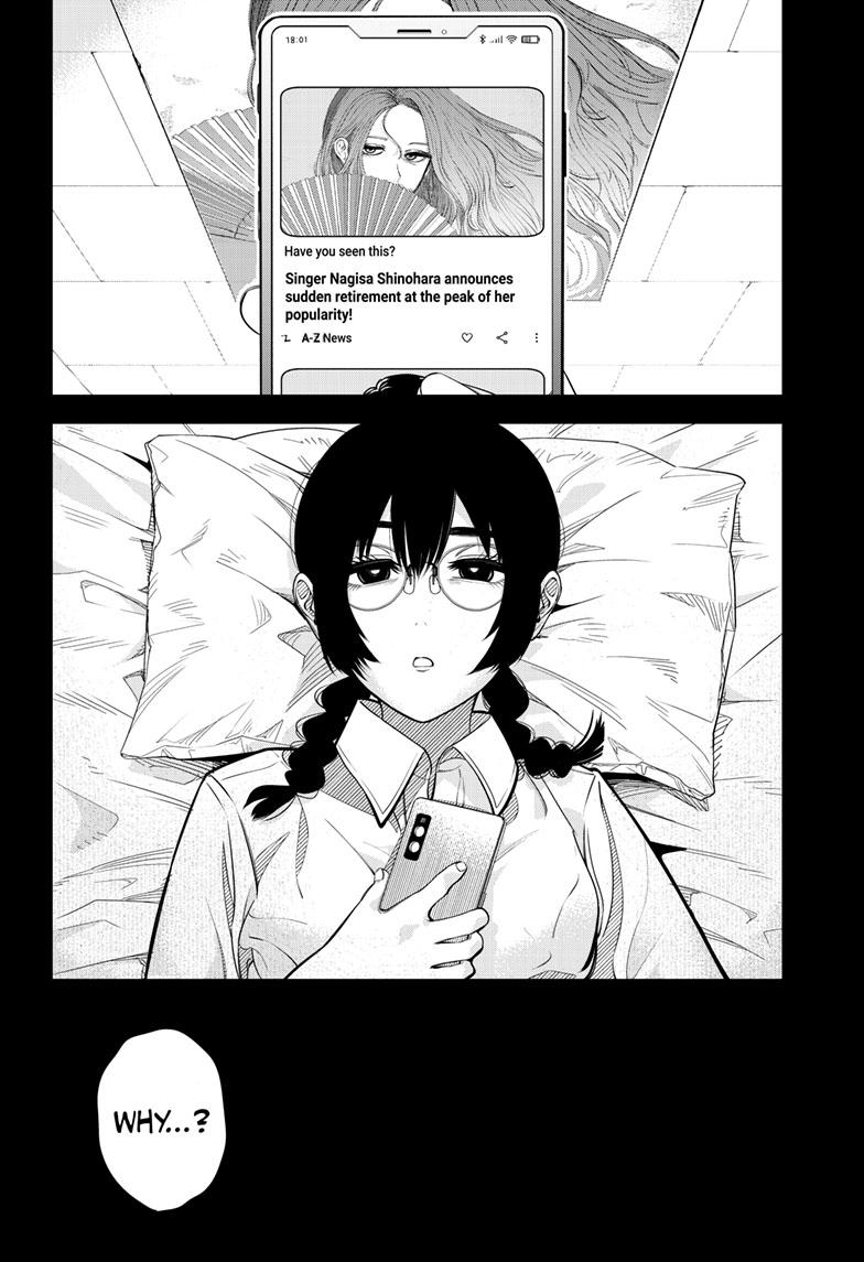 Beat & Motion chapter 17 page 37