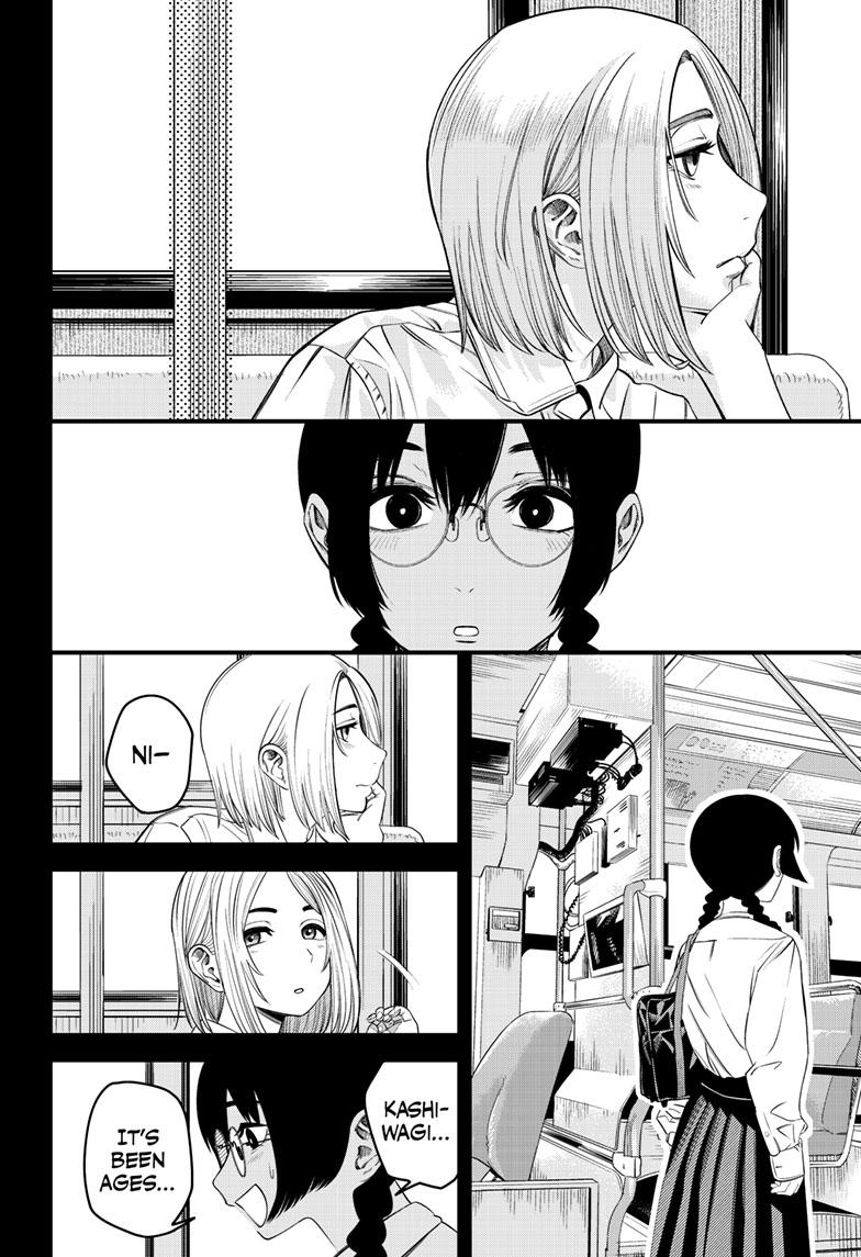 Beat & Motion chapter 17 page 39