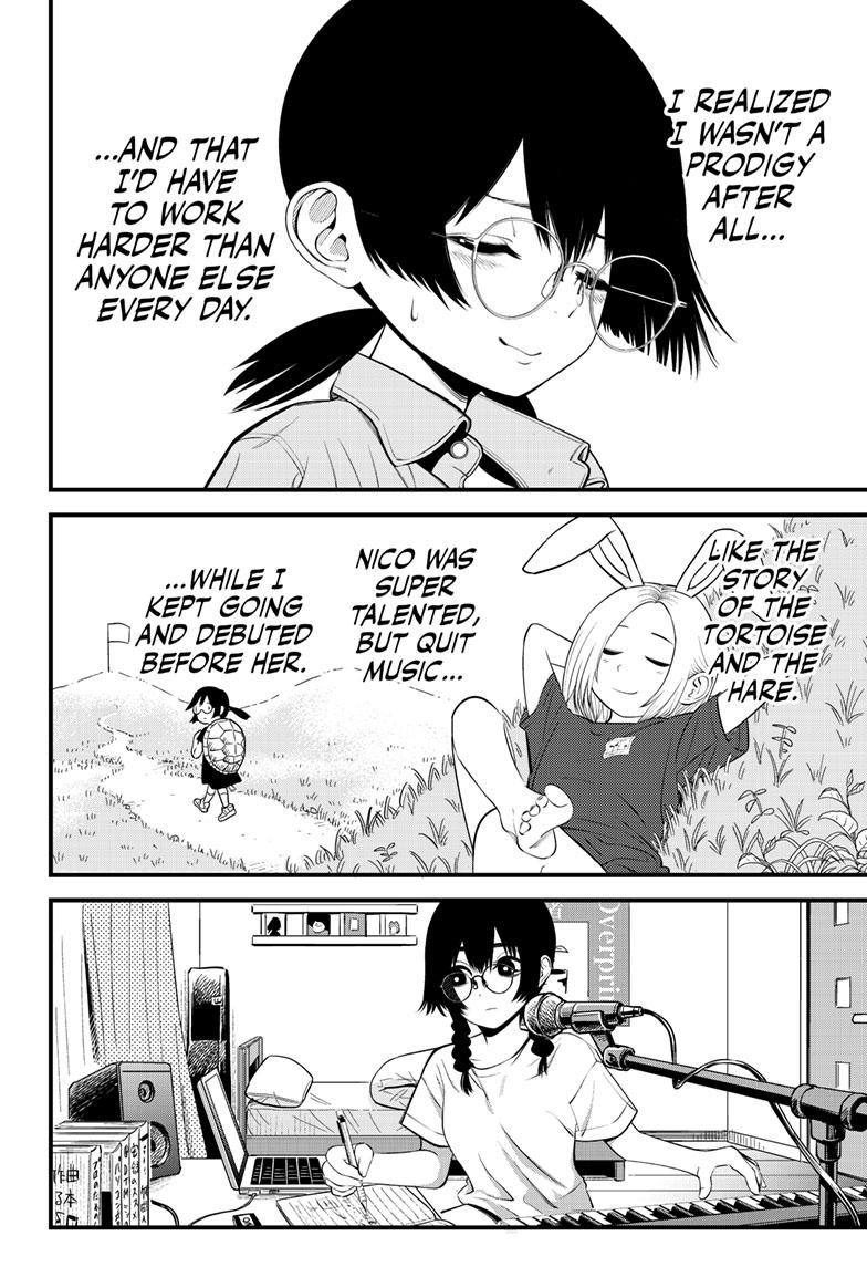 Beat & Motion chapter 18 page 12