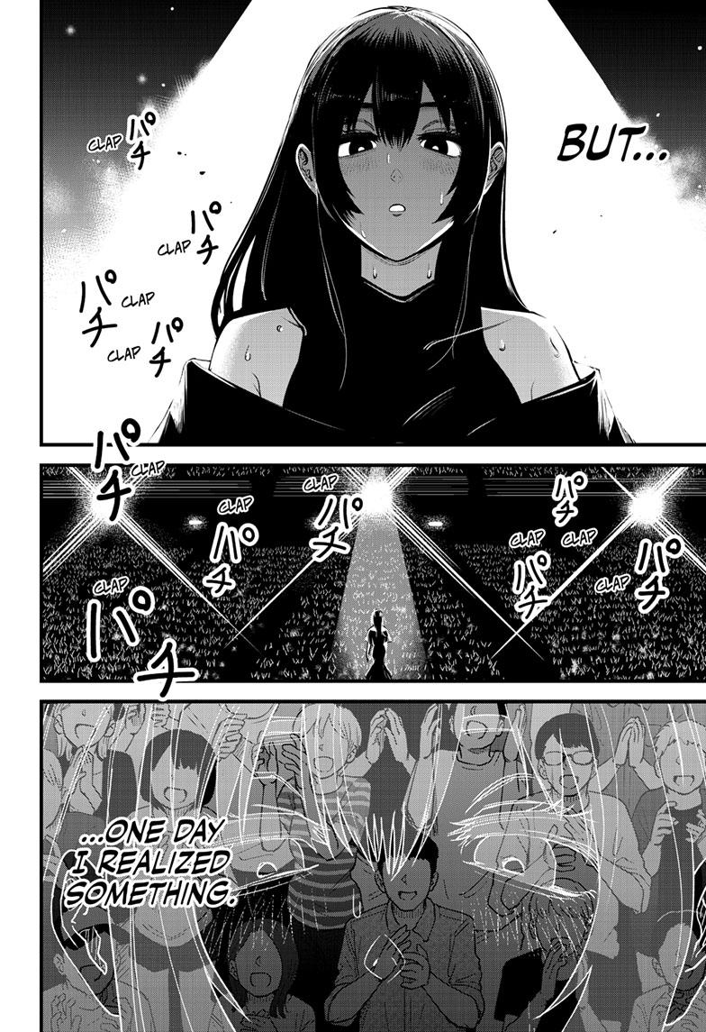 Beat & Motion chapter 18 page 14