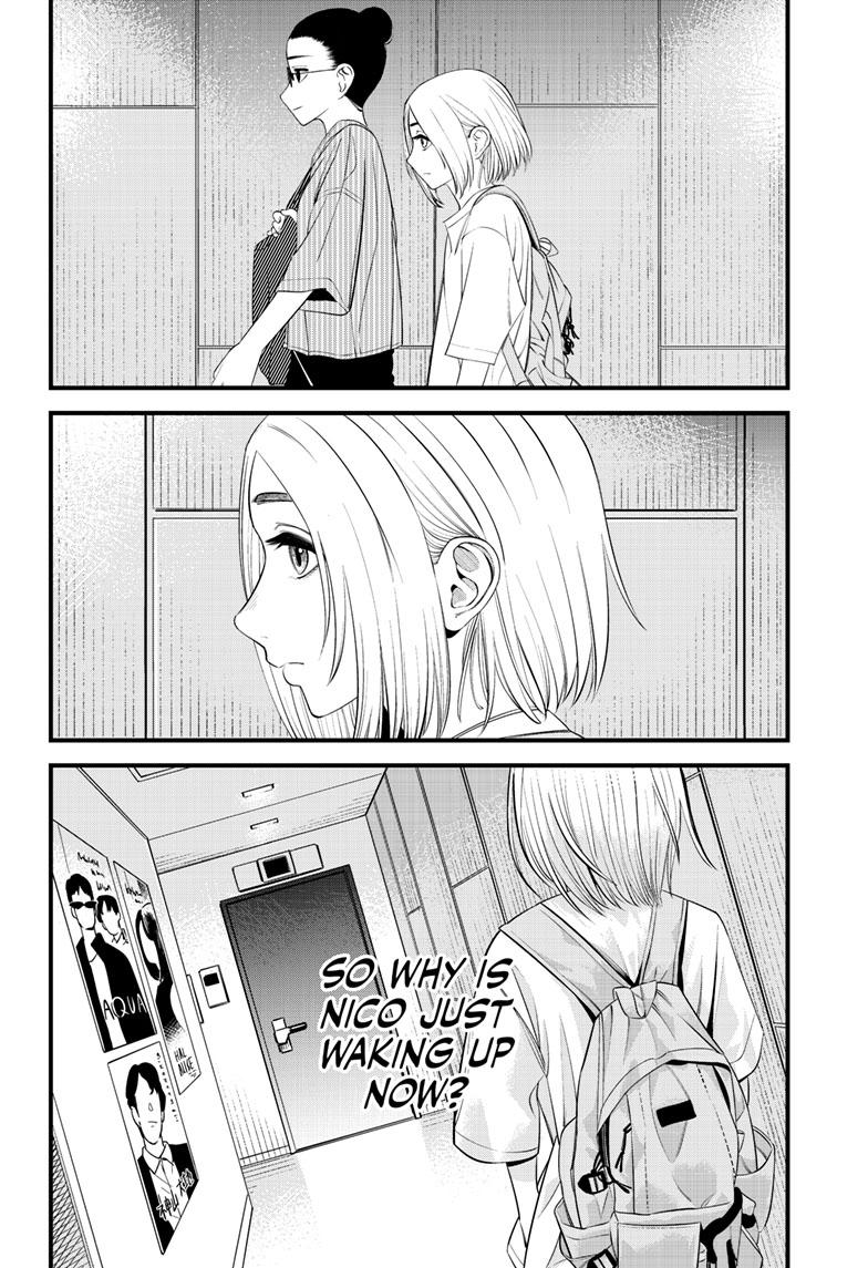 Beat & Motion chapter 18 page 16