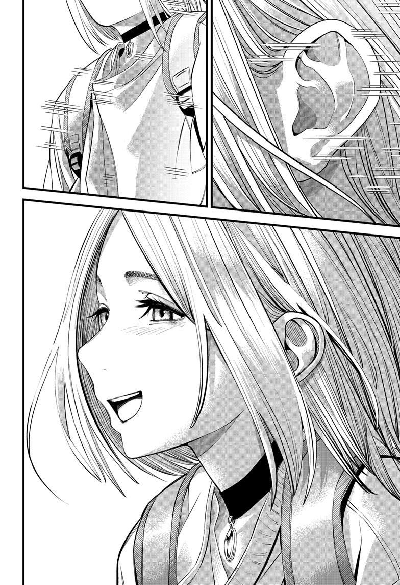 Beat & Motion chapter 18 page 19