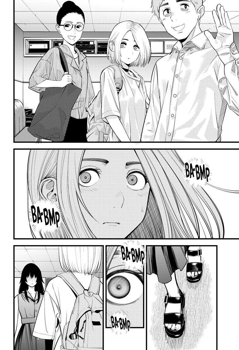 Beat & Motion chapter 18 page 21