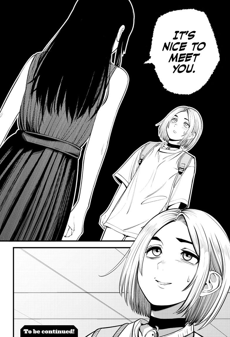 Beat & Motion chapter 18 page 23