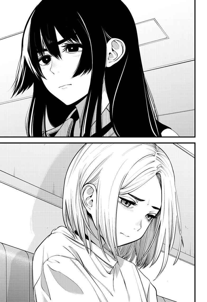 Beat & Motion chapter 19 page 10