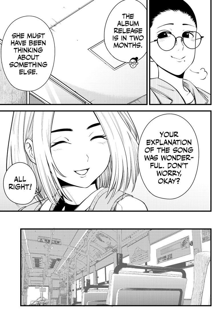 Beat & Motion chapter 19 page 12