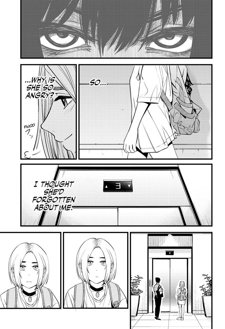 Beat & Motion chapter 19 page 14