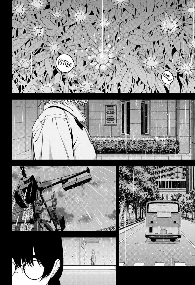 Beat & Motion chapter 19 page 17