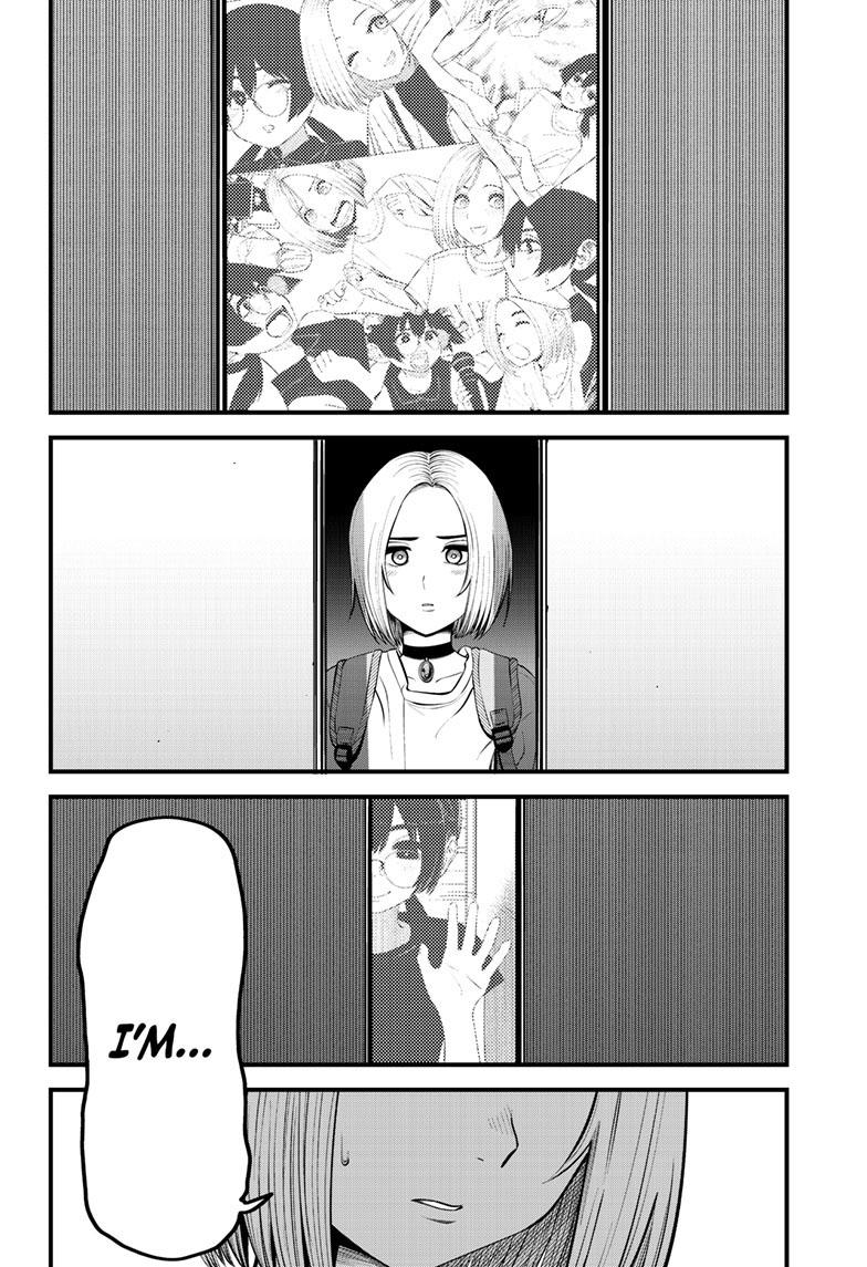 Beat & Motion chapter 19 page 19