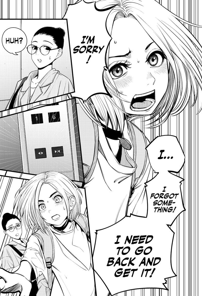 Beat & Motion chapter 19 page 20