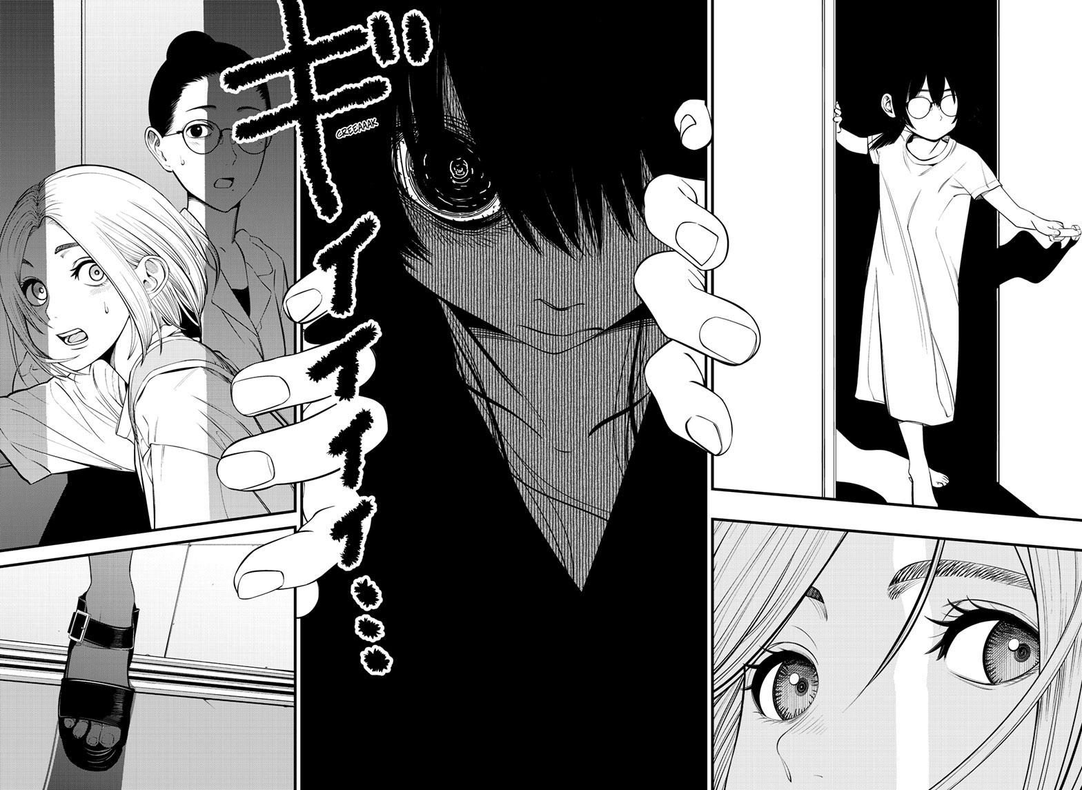 Beat & Motion chapter 19 page 21