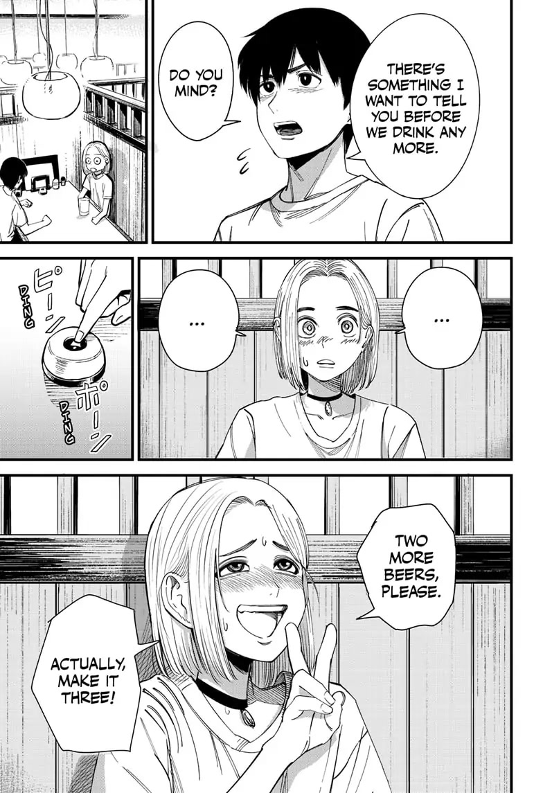 Beat & Motion chapter 2 page 39