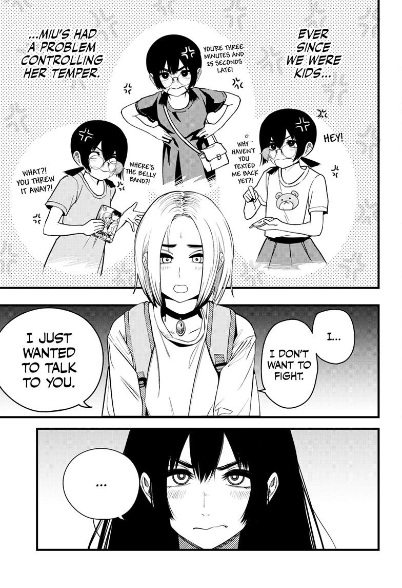 Beat & Motion chapter 20 page 11