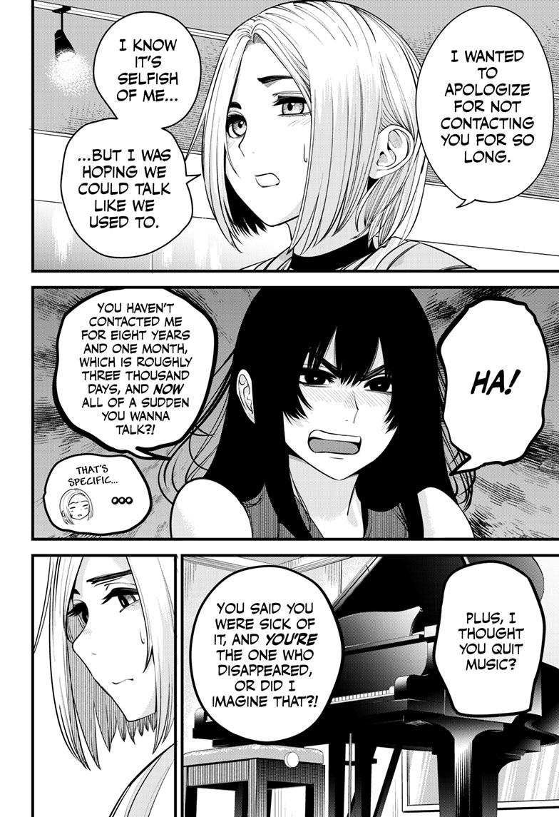 Beat & Motion chapter 20 page 12