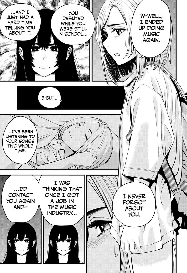 Beat & Motion chapter 20 page 13